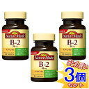 ○着色料、保存料、無添加のサプリメントです。 ○必要な原料のみを使用したサプリメントです。 ○世界の人々の健康をサポートしてきたサプリメントです。 ○ビタミンB−2を1粒に14mg含有するプレミアムなサプリメントです。 ○美容に気をつかう方におすすめです。 使用上の注意 ≪定められた使用法を守ること≫ ◆原材料をご参照の上、食品アレルギーのある方は、お召し上がりにならないでください。 ◆本品は多量摂取により疾病が治癒したり、より健康が増進するものではありません。 ◆1日の摂取目安量を守ってください。また、体質や体調により、合わない場合があります。その場合は、摂取を中止してください。 ◆薬を服用あるいは通院中の方は、医師にご相談ください。 ◆開封後はキャップをしっかりしめてお早めにお召し上がりください。 使用上の注意 ≪定められた使用法を守ること≫ ◆原材料をご参照の上、食品アレルギーのある方は、お召し上がりにならないでください。 ◆本品は多量摂取により疾病が治癒したり、より健康が増進するものではありません。 ◆1日の摂取目安量を守ってください。また、体質や体調により、合わない場合があります。その場合は、摂取を中止してください。 ◆薬を服用あるいは通院中の方は、医師にご相談ください。 ◆開封後はキャップをしっかりしめてお早めにお召し上がりください。 使用方法 栄養補給として1日2粒を目安に、かまずに水などでお飲みください。 ＜原材料＞ 乳糖／セルロース、V.B2、ショ糖脂肪酸エステル ＜栄養成分＞ 2粒（0.6g）当たり：エネルギー2.36kcal、タンパク質0〜0.2g、脂質0〜0.2g、炭水化物0.538g、食塩相当量0〜0.01g、ビタミンB228.0mg アレルギー成分：乳成分 発売元／大塚製薬　区分／アメリカ製 健康食品 広告文責／株式会社コトブキ薬局　TEL／0667200480