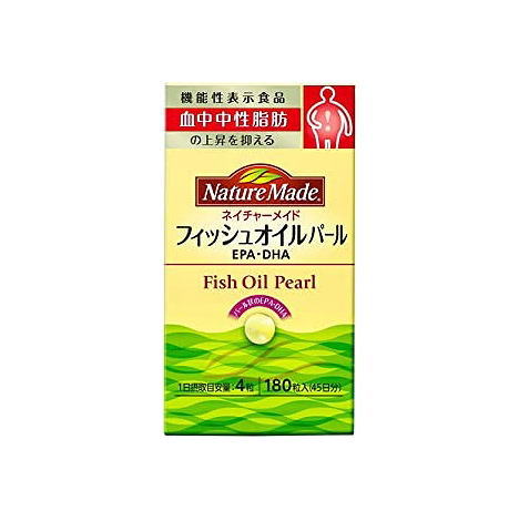 EPAやDHAだけでなく、魚油に含まれる全ての健康成分を、より魚に近いカタチで手軽に摂れるネイチャーメイドの「フィッシュオイル」。 健やかな毎日のために注目の健康成分を手軽に摂れるよう、パール状の飲みやすい小粒にギュッと凝縮しました。 魚が苦手な方、ウエスト周りが気になる方、肉中心の食生活の方におすすめです。 使用上の注意 ≪定められた使用法を守ること≫ ◆原材料をご参照の上、食品アレルギーのある方は、お召し上がりにならないでください。 ◆本品は多量摂取により疾病が治癒したり、より健康が増進するものではありません。 ◆1日の摂取目安量を守ってください。また、体質や体調により、合わない場合があります。その場合は、摂取を中止してください。 ◆薬を服用あるいは通院中の方は、医師にご相談ください。 ◆開封後はキャップをしっかりしめてお早めにお召し上がりください。 ＜栄養機能成分＞ 鉄 ・・・・・・赤血球を作るのに必要な栄養素です。 【原材料】 精製魚油（さばを含む）、ゼラチン、グリセリン、酸化防止剤（V．E：大豆を含む） 【栄養成分】1粒（0．414g）あたり エネルギー：2．99kcal タンパク質：0．099g 脂質：0．276g 炭水化物：0〜0．1g ナトリウム：0〜2mg EPA：40mg DHA：27mg アレルギー物質：ゼラチン 発売元／大塚製薬　区分／アメリカ製 健康食品 広告文責／株式会社コトブキ薬局　TEL／0667200480