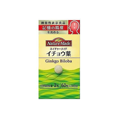 本品にはイチョウ葉フラボノイド配糖体、イチョウ葉テルペンラクトンが含まれます。 イチョウ葉フラボノイド配糖体、イチョウ葉テルペンラクトンは、認知機能の一部である記憶（知覚・認識した物事の想起）の精度を高めることが報告されています。 着色料、香料、保存料は使用しておりません。 機能性関与成分イチョウ葉フラボノイド配糖体、イチョウ葉テルペンラクトン イチョウ葉エキス、乳糖、寒天／セルロース、ショ糖脂肪酸エステル、酸化ケイ素 2粒（0．52g）当たり エネルギー：2．04kcaL、タンパク質：0〜0．2g、脂質：0〜0．2g、炭水化物：0．458g、食塩相当量：0〜0．01g （機能性関与成分） イチョウ葉フラボノイド配糖体：26mg イチョウ葉テルペンラクトン：6．48mg 使用上の注意 ≪定められた使用法を守ること≫ ◆原材料をご参照の上、食品アレルギーのある方は、お召し上がりにならないでください。 ◆本品は多量摂取により疾病が治癒したり、より健康が増進するものではありません。 ◆1日の摂取目安量を守ってください。また、体質や体調により、合わない場合があります。その場合は、摂取を中止してください。 ◆薬を服用あるいは通院中の方は、医師にご相談ください。 ◆開封後はキャップをしっかりしめてお早めにお召し上がりください。 発売元／大塚製薬　区分／アメリカ製 健康食品 広告文責／株式会社コトブキ薬局　TEL／0667200480