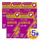 【5個セット】【第2類医薬品】JPS桔梗石膏エキス錠N 36錠【小型宅配便】