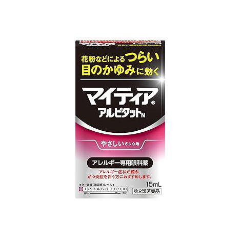 医薬品区分 一般用医薬品 薬効分類 アレルギー用点眼薬 承認販売名 製品名 マイティアアイテクトアルピタットN 製品名（読み） マイティアアイテクトアルピタットN 製品の特徴 本品はアレルギー症状が続き，かつ炎症を伴う方におすすめします。 ■特徴 花粉などによる目のアレルギー症状は，炎症も引き起こします。そして，炎症は，目のかゆみだけではなく，異物感・充血などの症状を悪化（強く感じる）させます。 ●3つの有効成分※のはたらきで，炎症をともなう花粉などによる目のアレルギー症状〈かゆみ・異物感（コロコロする感じ）・充血など〉に効果を発揮します。 ●クール感（清涼感）のないやさしいさし心地の目薬です。 ※クロモグリク酸ナトリウム［スイッチOTC成分］，クロルフェニラミンマレイン酸塩，プラノプロフェン［スイッチOTC成分］ 使用上の注意 ■してはいけないこと （守らないと現在の症状が悪化したり，副作用・事故が起こりやすくなる） 1．次の人は使用しないこと 　（1）7歳未満の小児。 　（2）妊婦または妊娠していると思われる人。 　（3）授乳中の人。 2．点鼻薬と併用する場合には，乗物または機械類の運転操作をしないこと 　（眠気があらわれることがある。） ■相談すること 1．次の人は使用前に医師，薬剤師または登録販売者に相談すること 　（1）医師の治療を受けている人。 　（2）減感作療法等，アレルギーの治療を受けている人。 　（3）薬などによりアレルギー症状を起こしたことがある人。 　（4）次の症状のある人。 　　はげしい目の痛み 　（5）次の診断を受けた人。 　　緑内障 　（6）アレルギーによる症状か他の原因による症状かはっきりしない人。 　　とくに次のような場合はアレルギーによるものとは断定できないため，使用前に医師に相談すること。 　　●片方の目だけに症状がある場合 　　●目の症状のみで，鼻には症状がみられない場合 　　●視力にも影響がある場合 2．使用後，次の症状があらわれた場合は副作用の可能性があるので，直ちに使用を中止し，この文書を持って医師，薬剤師または登録販売者に相談すること ［関係部位：症状］ 皮膚：発疹・発赤，かゆみ 目：充血，かゆみ，はれ（目のまわりを含む），刺激感，痛み，異物感，なみだ目，目やに その他：息苦しさ 　まれに次の重篤な症状が起こることがある。その場合は直ちに医師の診療を受けること。 ［症状の名称：症状］ アナフィラキシー：使用後すぐに息苦しさ，浮腫（咽喉，まぶた，鼻粘膜，口唇等），じんましん等の症状があらわれる。 3．次の場合は使用を中止し，この文書を持って医師，薬剤師または登録販売者に相談すること 　（1）症状が悪化した場合。 　（2）目のかすみが改善されない場合（緑内障等の可能性も考えられる。）。 　（3）2日間使用しても症状がよくならない場合。 　（4）症状の改善がみられても，2週間を超えて使用する場合。 効能・効果 花粉，ハウスダスト（室内塵）などによる次のような目のアレルギー症状の緩和：目の充血，目のかゆみ，目のかすみ（目やにの多いときなど），なみだ目，異物感（コロコロする感じ） 効能関連注意 用法・用量 1回1?2滴，1日4回点眼する。 2日間使用しても症状の改善がみられない場合には，医師または薬剤師に相談すること。 用法関連注意 （1）小児に使用させる場合には，保護者の指導監督のもとに使用させること。 （2）容器の先を目，まぶた，まつ毛に触れさせないこと（目やにやその他異物等が混入することで，薬液が汚染あるいは混濁することがある。）。また，混濁したものは使用しないこと。 （3）コンタクトレンズを装着したまま使用しないこと（一旦レンズをはずしてから点眼すること。）。 （4）点眼用にのみ使用すること。 （5）用法・用量を厳守すること。 成分分量 1mL中 成分 分量 クロモグリク酸ナトリウム 10mg クロルフェニラミンマレイン酸塩 0.15mg プラノプロフェン 0.5mg 添加物 ホウ酸，エデト酸ナトリウム水和物，ジブチルヒドロキシトルエン，ベンザルコニウム塩化物，ポリソルベート80，ホウ砂，pH調節剤 保管及び取扱い上の注意 （1）直射日光の当たらない涼しい所に密栓して保管すること。特に自動車内や暖房器具の近くなど，高温となるおそれのある場所に放置しないこと。 （2）本剤は光による品質の変化を防ぐため，使用を開始するまではこの箱などに入れてしゃ光保管すること。 （3）小児の手の届かない所に保管すること。 （4）他の容器に入れ替えないこと（誤用の原因になったり品質が変わる。）。 （5）容器に他のものを入れて使用しないこと。 （6）他の人と共用しないこと。 （7）使用期限を過ぎた製品は使用しないこと。 　また，使用期限内であっても，内袋開封後はすみやかに使用すること。 （8）保存の状態によっては，容器の先周囲やキャップの内側に薬液中の成分の結晶が付くことがある。このような場合には清潔なガーゼで軽くふき取って使用すること。 消費者相談窓口 会社名：千寿製薬株式会社 住所：〒541-0048　大阪市中央区瓦町三丁目1番9号 問合せ先：お客様インフォメーション 電話：0120-078-552 受付時間：9：00?17：30（土，日，祝日を除く） 製造販売会社 千寿製薬（株） 添付文書情報： J1101000325_08_A.pdf 会社名：千寿製薬株式会社 住所：大阪市中央区瓦町三丁目1番9号 販売会社 第一三共ヘルスケア（株） 剤形 液剤 リスク区分 第2類医薬品 発売元／第一三共ヘルスケア　区分／日本製 【第2類医薬品】 広告文責／株式会社コトブキ薬局　TEL／0667200480