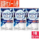 【3個セット】【第3類医薬品】New マイティア CL アイスクラッシュ 15ml【メール便送料無料/3個セット】