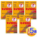【5個セット】【第2類医薬品】セイロガン糖衣A 36錠【小型宅配便】