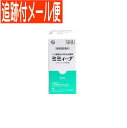 イヌの真菌性外耳炎に有効な点耳薬 【成分及び分量】 添加物：塩化ナトリウム、リン酸二水素ナトリウム、水酸化ナトリ ウム、塩酸、エデト酸ナトリウム水和物、ベンザルコニウ ム塩化物 【効能又は効果】 有効菌種：本剤感受性のマラセジア パチデルマチス 適 応 症：犬真菌性外耳炎 【用法及び用量】 用時よく振り混ぜた後、1回4〜5 滴、1日2 回耳道内に滴下する。 【使用上の注意】 ［基本的事項］ 1.守らなければならないこと （一般的注意） ?本剤は効能・効果において定められた目的にのみ使用する こと。 ?本剤は定められた用法・用量を厳守すること。 ?本剤は獣医師の適正な指導の下で使用すること。 （犬に関する注意） 点耳用にのみ使用すること。 （取扱い上の注意） ?小児の手の届かないところに保管すること。 ?本剤は室温で保存すること。また、外箱開封後は必ずこの 箱に入れ、直射日光を避けて保存すること。 ?誤用を避け、品質を保持するため、他の容器に入れかえな いこと。 ?本剤は外箱に表示の使用期限内に使用すること。 ?外箱に表示の使用期限内であっても、開栓後は速やかに使 用すること。 2.使用に際して気を付けること （使用者に対する注意） 誤って本剤を飲み込んだ場合は、直ちに医師の診察を受ける こと。また、点耳の際に液が目に入った場合や皮膚についた 場合は、直ちに水で洗うこと。 （犬に関する注意） ?副作用が認められた場合には、速やかに獣医師の診察を受 けること。 ?点耳のとき、容器の先端が直接耳に触れないように注意す ること。 ?本剤を耳道内に滴下し、耳道に沿ってマッサージすること。 なお、必要に応じて耳道洗浄を行い、耳道内の耳垢を除去 すること。 発売元／千寿製薬　区分／【動物用医薬品】日本 広告文責／株式会社コトブキ薬局　TEL／0667200480 ※必ず獣医師の指導の下、使用してください。