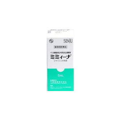 【動物用医薬品】ミミィーナ犬用 5mL　ミミイーナ