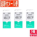 【3個セット】【動物用医薬品】ミミィーナ犬用 5mL 【メール便送料無料/3個セット】　ミミイーナ その1