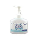 【第3類医薬品】ウエルパスフォームZERO 180ml