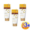【3個セット】ユースキンハナ(hana)ハンドクリーム 50g キンモクセイ【小型宅配便】(4)