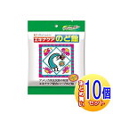 【10個セット】エキナケアのど飴 52g【小型宅配便】