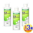 【3個セット】薬用酢酸クロルヘキシジンシャンプー 犬猫用 250g 【動物用医薬部外品】【小型宅配便】|詳細画像