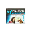 【動物用医薬品】マイフリーガード 犬用 M 10～20kg未満 6本入