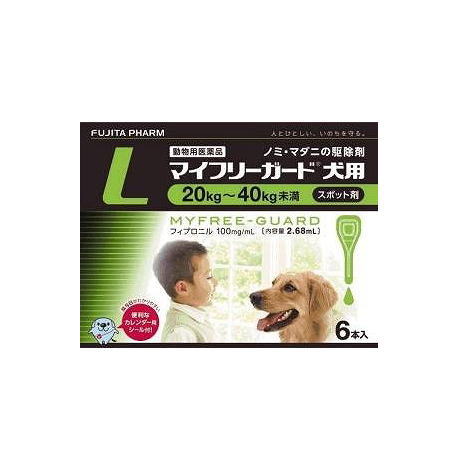 成分及び分量 本剤 1mL中 フィプロニル…100.0mg 効能又は効果 マイフリーガード?犬用 犬に寄生するノミ・マダニの駆除 フィプロニルを含有する、犬に寄生するノミ、マダニの駆除 使用方法 10週齢及び体重2以上の犬の肩甲骨間背部の被毛を分け、皮膚 上に直接次の投与量を滴下する。なお、体重60以上の犬は、4.02mL 入り容器1個と適当な容量規格の容器1個の全量を用いる。 ・10未満 0.67mL 1個全量 ・10~20未満 1.34mL 1個全量・ 20~40未満 2.68mL 1個全量・ 40~60未満 4.02mL 1個全量 使用上の注意：一般的注意 （1）本剤は効能・効果において定められた目的にのみ使用すること。 （2）本剤は定められた用法・用量を厳守すること。 （3）本剤は獣医師の指導の下で使用すること。 （4）犬以外の動物には使用しないこと。特にウサギには使用しないこと。 発売元／フジタ製薬　区分／【動物用医薬品 広告文責／株式会社コトブキ薬局　TEL／0667200480 ※必ず獣医師の指導の下、使用してください。