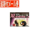 【メール便送料無料】【動物用医薬品】マイフリーガード 犬用 XL 40~60kg未満 6本入