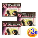 成分及び分量 本剤 1mL中 フィプロニル…100.0mg 効能又は効果 マイフリーガード?犬用 犬に寄生するノミ・マダニの駆除 フィプロニルを含有する、犬に寄生するノミ、マダニの駆除 使用方法 10週齢及び体重2以上の犬の肩甲骨間背部の被毛を分け、皮膚 上に直接次の投与量を滴下する。なお、体重60以上の犬は、4.02mL 入り容器1個と適当な容量規格の容器1個の全量を用いる。 ・10未満 0.67mL 1個全量 ・10~20未満 1.34mL 1個全量・ 20~40未満 2.68mL 1個全量・ 40~60未満 4.02mL 1個全量 使用上の注意：一般的注意 （1）本剤は効能・効果において定められた目的にのみ使用すること。 （2）本剤は定められた用法・用量を厳守すること。 （3）本剤は獣医師の指導の下で使用すること。 （4）犬以外の動物には使用しないこと。特にウサギには使用しないこと。 発売元／ささえあ製薬　区分／【動物用医薬品 広告文責／株式会社コトブキ薬局　TEL／0667200480 ※必ず獣医師の指導の下、使用してください