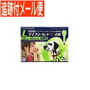 使いやすさと便利さにこだわった国産スポット剤 ノミの卵と幼虫にも効果を発揮 ノミ・マダニの駆除＋ノミの卵と幼虫の発育を阻害 シャンプー後も投与可能（被毛をよく乾燥させてから投与してください。） 主成分：1mL中 フィプロニル100.0mg （S）−メトプレン90.0mg 効能効果：犬：ノミ、マダニ、シラミ及びハジラミの駆除ノミ卵の孵化阻害及びノミ幼虫の変態阻害によるノミ寄生予防 用法用量：8週齢以上の犬の肩甲骨間背部の被毛を分け、皮膚上の1部位に直接次のピペット全量を滴下する。 体　　重/容量規格 5kg未満/0.5mL入りピペット 5〜10kg未満/0.67mL入りピペット 10〜20kg未満/1.34mL入りピペット 20〜40kg未満/2.68mL入りピペット 40〜60kg未満/4.02mL入りピペット 使用上の注意：一般的注意 （1）本剤は効能・効果において定められた目的にのみ使用すること。 （2）本剤は定められた用法・用量を厳守すること。 （3）本剤は獣医師の指導の下で使用すること。 （4）犬以外の動物には使用しないこと。特にウサギには使用しないこと。 発売元／ささえあ製薬　区分／【動物用医薬品 広告文責／株式会社コトブキ薬局　TEL／0667200480 ※必ず獣医師の指導の下、使用してください。