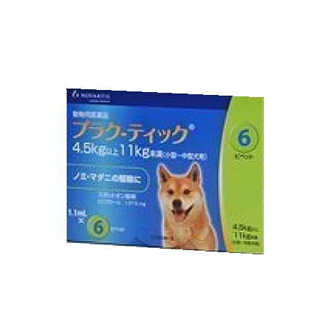 【動物用医薬品】プラク－ティック 犬用 4.5~11kg未満 1.1mlx6本