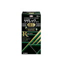 【第1類医薬品】リザレックコーワα5 90ml【小型宅配便】