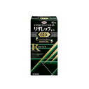 【第1類医薬品】リザレックコーワα5　90ml【小型宅配便】