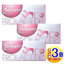 【3個セット】プロラクト鉄タブ 犬猫用 60粒 【小型宅配便】