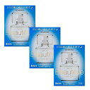 【3個セット】【第2類医薬品】サンテ ボーティエ ムーンケア 12ml 参天製薬【メール便送料無料/3個セット】