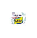 【第2類医薬品】ストマーゼ顆粒 16包 ゼリア新薬
