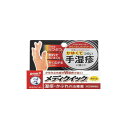 【第(2)類医薬品】メンソレータム メディクイック クリーム R【メール便送料無料】