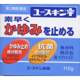 肌にふわっとなじみ、広範囲にすばやく塗ることができるクリームタイプの皮膚の薬です。5つの有効成分でかゆみを止めるだけでなく、3つの保湿成分がお肌にうるおいを与えます。医薬品。 ユースキンI（アイ）　110g商品区分:第3類医薬品文責：株式会社コトブキ薬局発売元／ユースキン製薬 　区分／日本製・化粧品広告文責／株式会社コトブキ薬局（0667200480）　