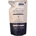 【つめかえ】コラージュフルフル ネクスト シャンプー すっきりさらさらタイプ 【詰替】 280ml/医薬部外品