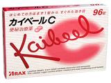 【第2類医薬品】カイベールC 144錠