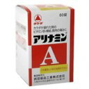 【第3類医薬品】アリナミンA 60錠