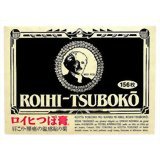 こったところの患部に効く直径2.8cmの円形（500円玉よりひとまわり大きいサイズ）の温感貼り薬。有効成分のノニル酸ワニリルアミドの温感刺激により患部の血行を良くし、サリチル酸メチル・L-メントールなどの鎮痛消炎作用とあわせて、肩のコリ・腰の痛み・関節痛・筋肉痛などにすぐれた効果を発揮します。 使用上の注意 ○してはいけないこと (守らないと現在の症状が悪化したり、副作用が起こりやすくなる) 次の部位には使用しないでください。 (1)目の周囲、粘膜等 (2)湿疹、かぶれ、キズくち ○相談すること 1.次の人は使用前に医師又は薬剤師に相談してください。 本人又は家族がアレルギー体質の人。 薬によりアレルギー症状(例えば発疹・発赤、かゆみ、かぶれ等)を起こしたことがある人。 2.次の場合は直ちに使用を中止し、この文書を持って医師又は薬剤師に相談してください。 本品の使用により、発疹・発赤、かゆみ等の症状があらわれた場合。 ○その他の注意 (1)入浴する時は、必ず30分-1時間位前には、はがしてください。貼ったままの入浴はしないでください。 (2)発熱するもの(コタツ、電気毛布等)と併用しますと、刺激が強くなることがありますので、ご注意ください。 効能・効果 肩のこり、腰の痛み、打撲、捻挫、関節痛、筋肉痛、筋肉疲労、しもやけ、骨折痛 用法・用量 ロイヒつぼ膏の膏面をフィルムからはがし患部にお貼りください。 用法・用量に関連する注意 定められた用法・用量を守ってください。 小児に使用させる場合には、保護者の指導監督のもとに使用させてください。 皮ふの弱い人は、使用前に腕の内側に小片を貼り、発疹・発赤、かゆみ、かぶれ等の症状が発現しないことを確かめてから使用してください。 汗などをよく拭きとり、患部をきれいにしてからお貼りください。 皮ふの弱い人は、同じところには続けて貼らないでください。 体質によってはかぶれ等が生じることがありますので、風呂上がり直後の貼付はさけてください。 本品は外用にのみ使用し、内服しないでください。 成分・分量 1平方メートル中 サリチル酸メチル・・・10.76g l-メントール・・・4.87g ハッカ油・・・0.53g dl-カンフル・・・3.77g チモール・・・0.07g ノニル酸ワニリルアミド・・・0.04g 添加物として、生ゴム、ポリイソブチレン、ポリブテン、石油系樹脂、BHT、重質炭酸カルシウム、カーボンブラック、三二酸化鉄、赤色227号、その他1成分を含有する。 ロイヒツボ膏 156枚商品区分:第3類医薬品文責：株式会社コトブキ薬局ニチバン　