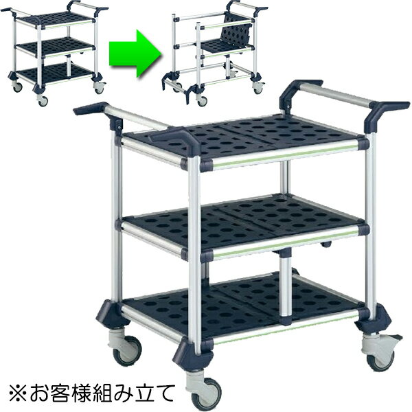 メタモプラス カート METAMO+ 防災・変形シリーズ お客様組み立て ME-CT0CS0N 【代引・後払い不可】【..