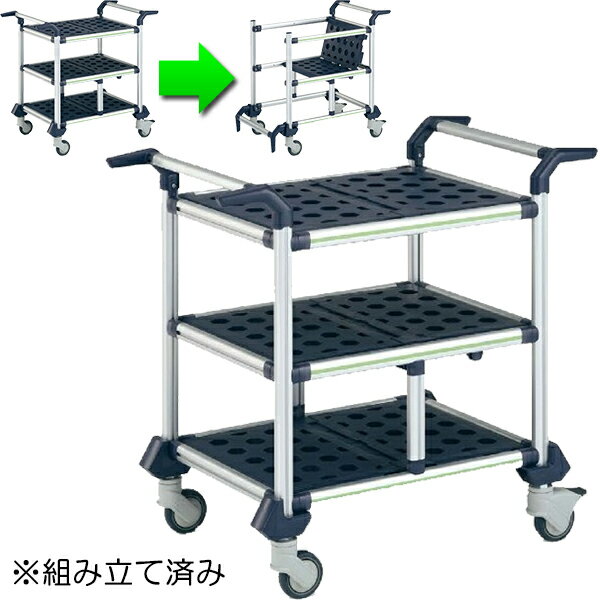 メタモプラス カート METAMO+ 防災・変形シリーズ 組み立て済み ME-CT0CS0A 【代引・後払い不可】【時..