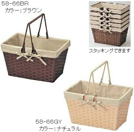 ちどり産業 ペーパーバスケット ブラウン／ナチュラル [58-66BR／58-66GY]【18個セット】【代引・後払..