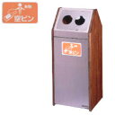 ミヅシマ工業 ダストハウスWS1 空き瓶用【代引・後払い不可】【工事現場への配送不可】(3)