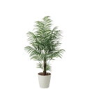 ミヅシマ工業 アートグリーン 光触媒人工植物 アレカパーム1.5 品番392-0602【受注生産品】【代引・後払い不可】【工事現場への配送不可】(3)