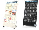 日研I&S リーフレットスタンドW720 アイボリー／ブラック パンフレットスタンド チラシ 広告 業務用【代引・後払い不可】【個人宅配送不可】【時間帯指定不可】【工事現場への配送不可】