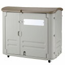 リッチェル 容量600L ワイドストレージ600 キャスター付き W125×D68×H111cm 屋外【代引・後払い不可】【個人宅配送不可】【時間帯指定不可】【...