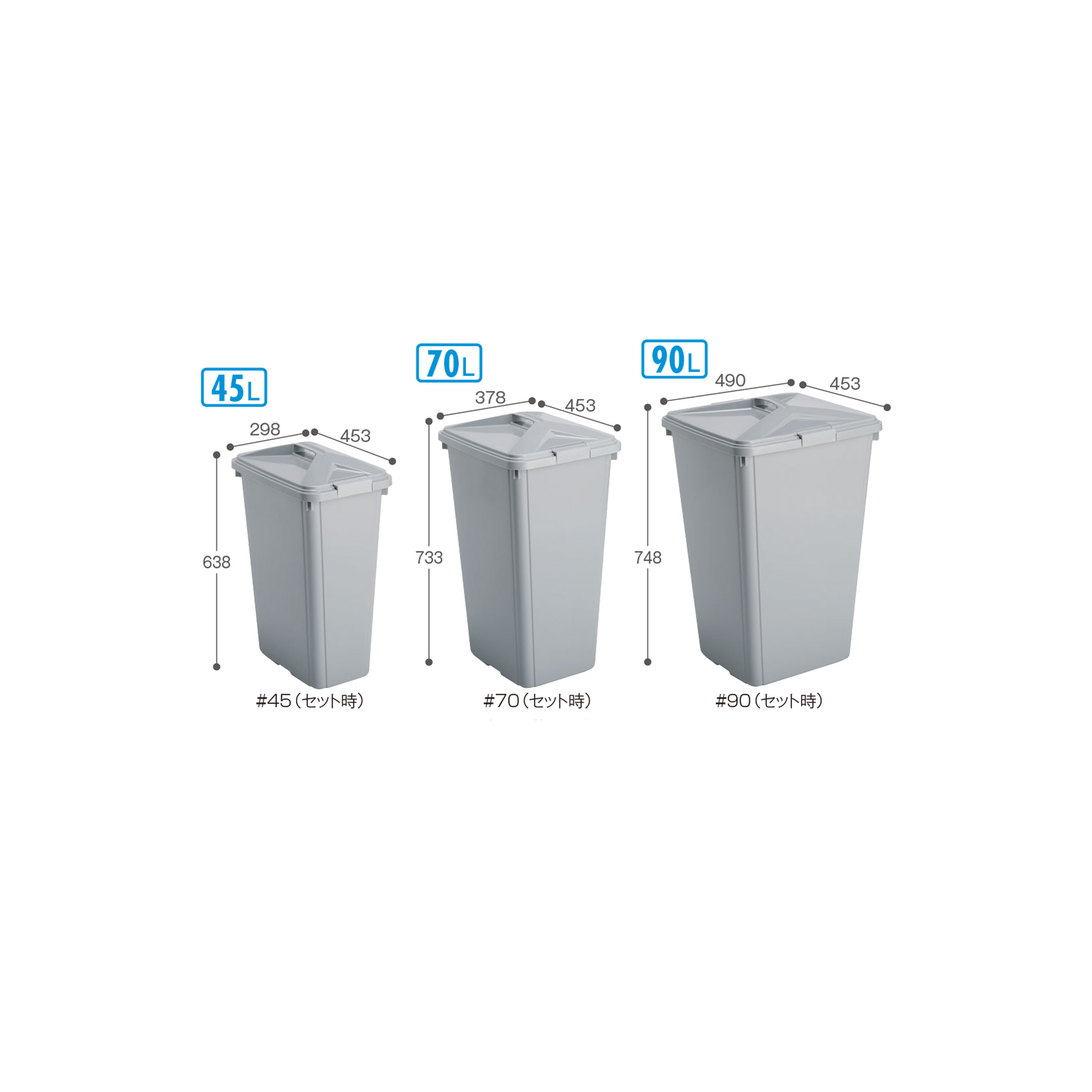 【5月1日24H限定★エントリーで全商品P10倍！】リス 分類ボックス 30L 本体 ライトグレー GGYC631 175768