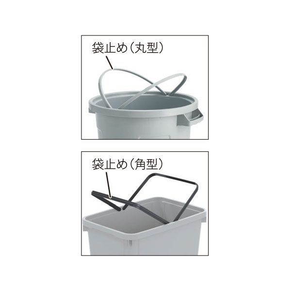 【5月1日24H限定★エントリーで全商品P10倍！】リス 分類ボックス 30L 本体 ライトグレー GGYC631 175768
