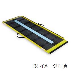 ウェルファン 車いす用可搬形スロープ ダンスロープエアーR-175A【代引・後払い不可】【個人宅配送不可..
