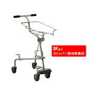 【訳あり商品】 ショッピングカート ST20-C100 ※ストッパー取付部異状 スチール コンパクトカート 業務用 買い物カート 4輪 【代引き・後払い決済不可...