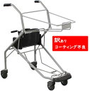 【訳あり商品】ショッピングカート SV571-C100 ※塗装不備【代引・後払い決済不可】【個人宅配送不可】【時間帯指定不可】【工事現場への配送不可】