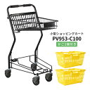 Prince（プリンス） PL056 ボールバッグ（PL055専用）【送料無料】