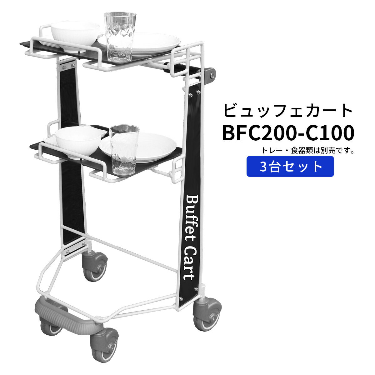 【沖縄・離島販売不可】【除菌・除ウイルス剤】セーフメイトウイロックスプレー用　原液 [2kg×4　詰替用]