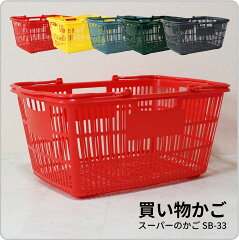 https://thumbnail.image.rakuten.co.jp/@0_mall/y-market-creation/cabinet/yamato-items/s-basket/sb33/imgrc0088831129.jpg