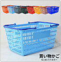 日本製 SL-20 取っ手色違い 単品販売 カラー選べる全15色 容量33L