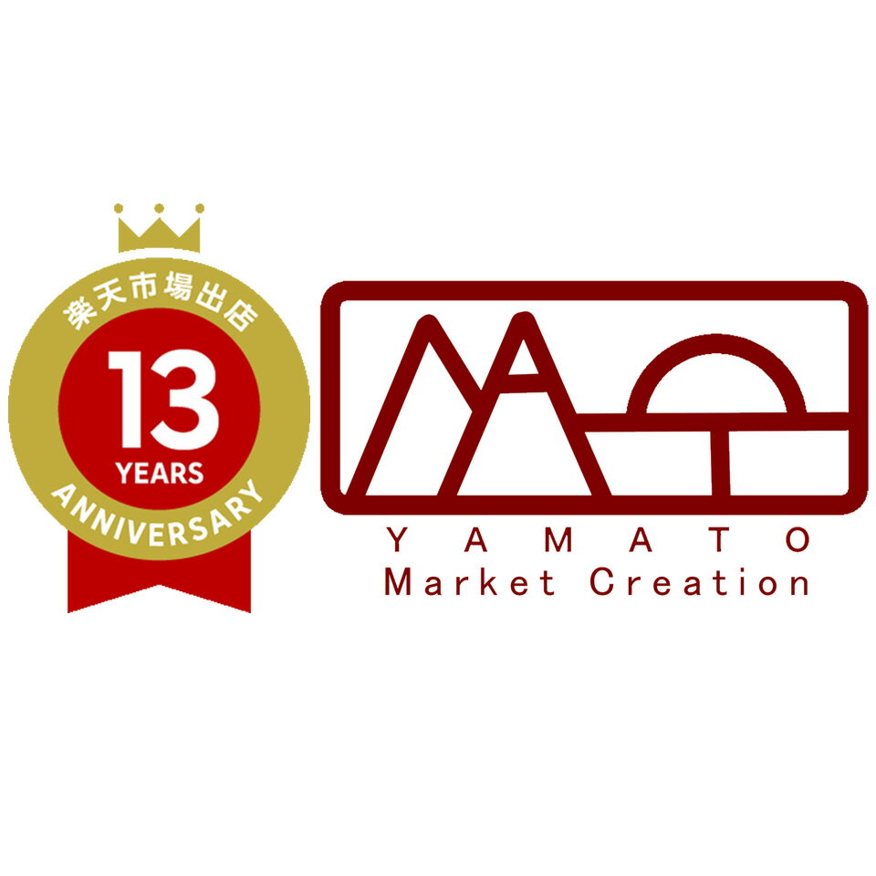 Yamato Market Creation