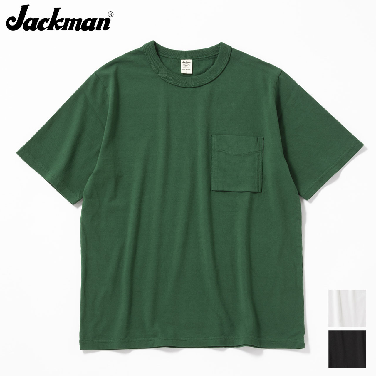 Rakuten - Jackman ジャックマン JM5534 Pocket T-shirt