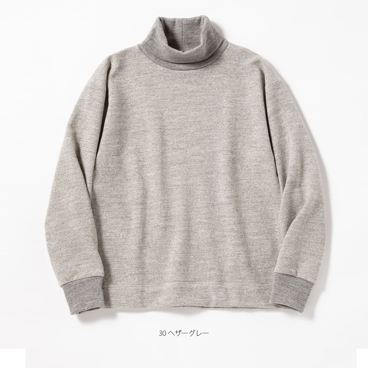 楽天市場】jackman sweat highneckの通販